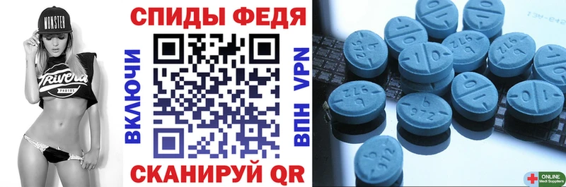 купить наркоту Советский АМФ 97%