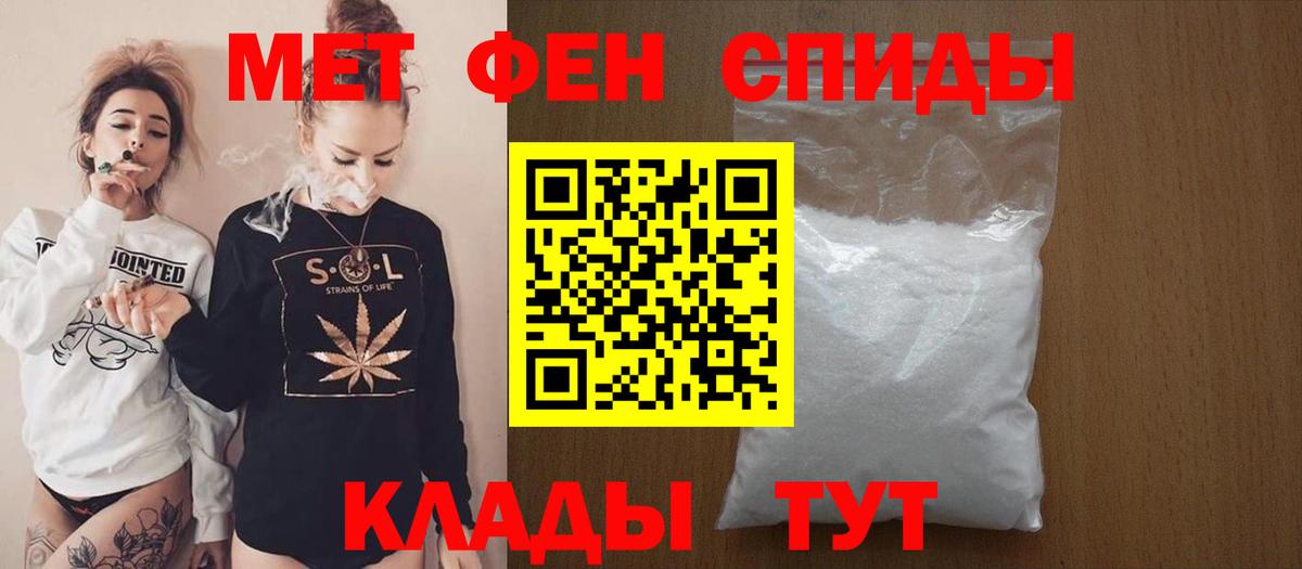 Советский  АМФ Premium  АМФ  Вход с VPN 