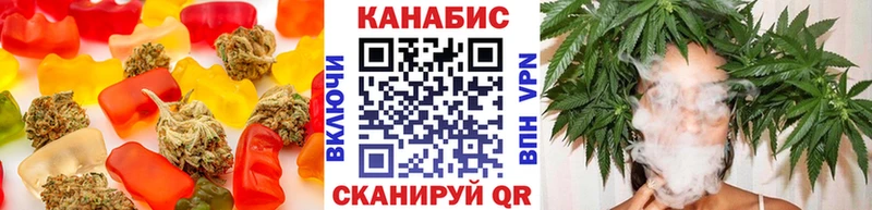 Еда ТГК конопля  даркнет сайт  Советский 
