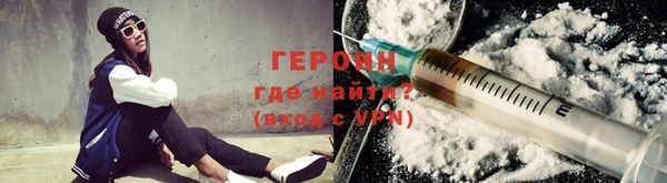 ГАЛЛЮЦИНОГЕННЫЕ ГРИБЫ Остров
