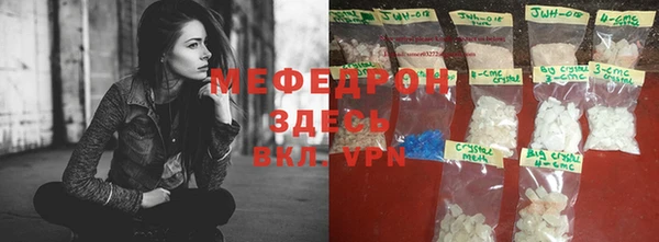 ГАЛЛЮЦИНОГЕННЫЕ ГРИБЫ Остров