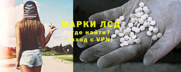 скорость Нягань