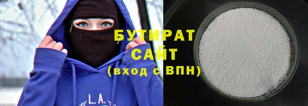 ГАЛЛЮЦИНОГЕННЫЕ ГРИБЫ Остров