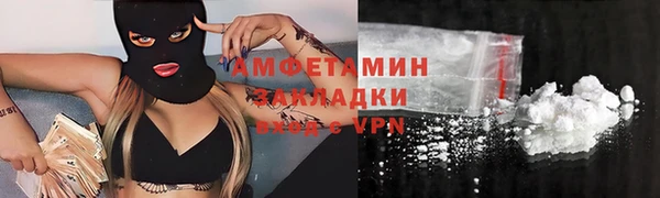 ГАЛЛЮЦИНОГЕННЫЕ ГРИБЫ Остров