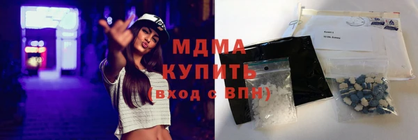амф Семилуки