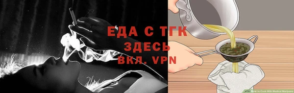 ГАЛЛЮЦИНОГЕННЫЕ ГРИБЫ Остров