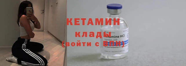 марки nbome Осташков