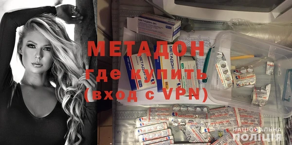 ГАЛЛЮЦИНОГЕННЫЕ ГРИБЫ Остров