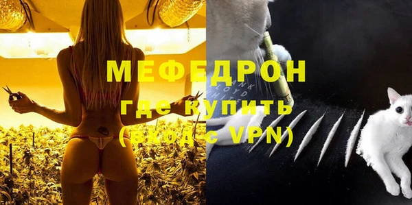 марки nbome Осташков