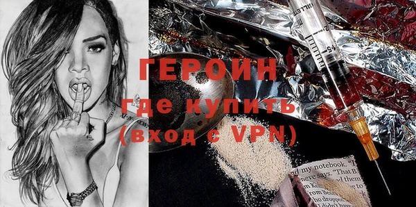 ГАЛЛЮЦИНОГЕННЫЕ ГРИБЫ Остров
