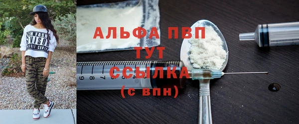 ГАЛЛЮЦИНОГЕННЫЕ ГРИБЫ Остров