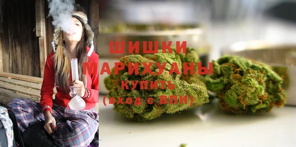 марки nbome Осташков