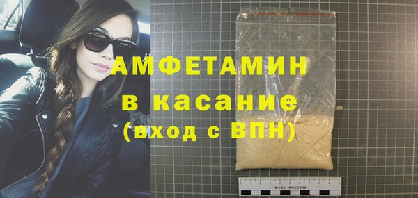 ГАЛЛЮЦИНОГЕННЫЕ ГРИБЫ Остров