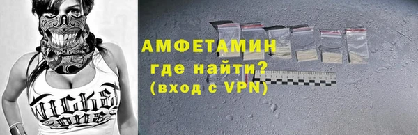 гидропоника Семёнов