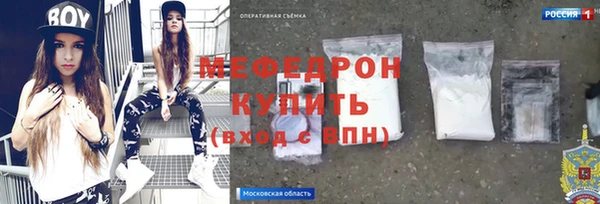 гашишное масло Семикаракорск