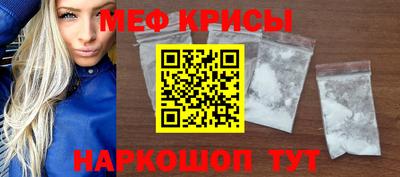 бошки Волжск