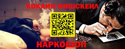 2c-b Бугуруслан