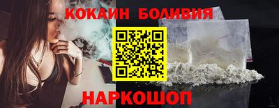 гашишное масло Бузулук