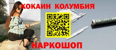 дмт Абакан