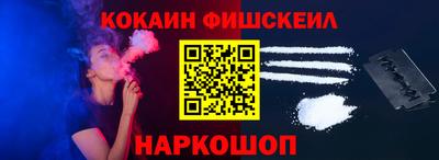бошки Волжск