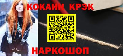 крисы Волжский