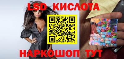 бошки Волжск