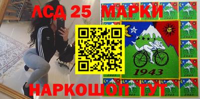 2c-b Бугуруслан