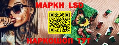 крисы Волжский