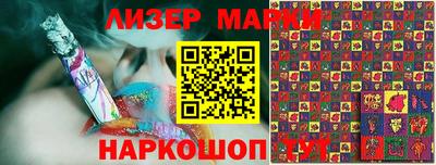 бошки Волжск
