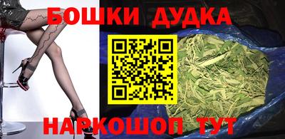 первитин Будённовск