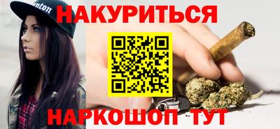 МДМА Волгодонск