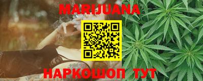 первитин Будённовск