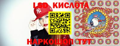 крисы Волжский