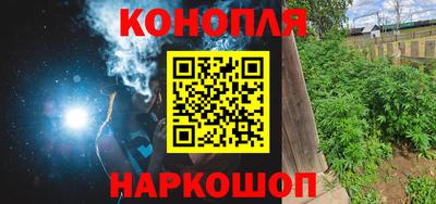 МДМА Волгодонск