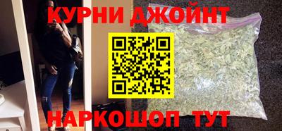 крисы Волжский