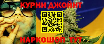 первитин Будённовск