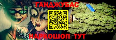 крисы Волжский
