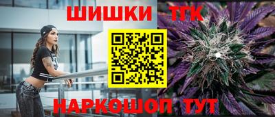 крисы Волжский