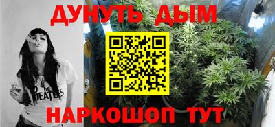 МДМА Волгодонск
