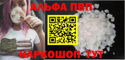 ГАЛЛЮЦИНОГЕННЫЕ ГРИБЫ Берёзовский