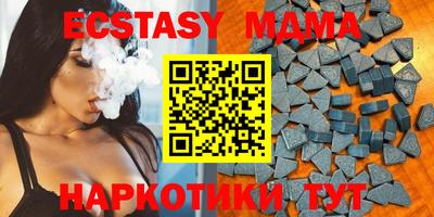 крисы Волжский