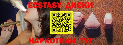 гашишное масло Бузулук