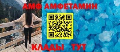 бошки Волжск
