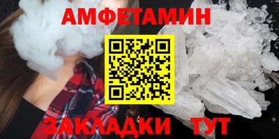 ГАЛЛЮЦИНОГЕННЫЕ ГРИБЫ Берёзовский