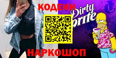 крисы Волжский