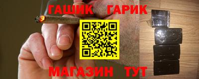 бошки Волжск