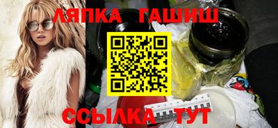 бошки Волжск
