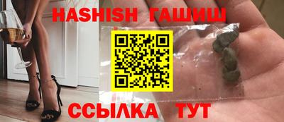 бошки Волжск