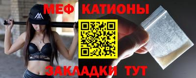 2c-b Бугуруслан