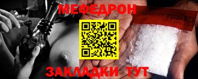 крисы Волжский